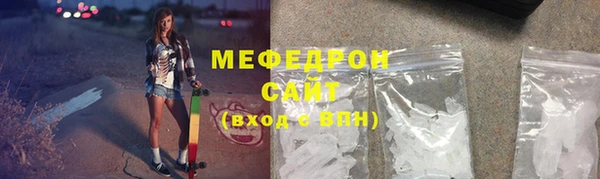 кокаин VHQ Балабаново