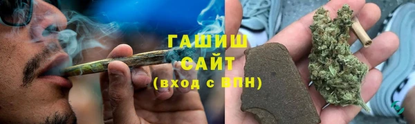 хмурый Балахна