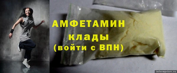 хмурый Балахна