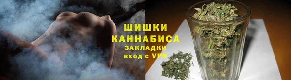 хмурый Балахна