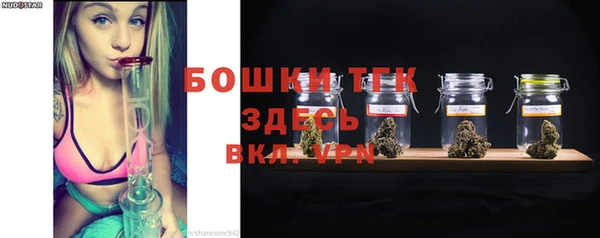 кокаин VHQ Балабаново