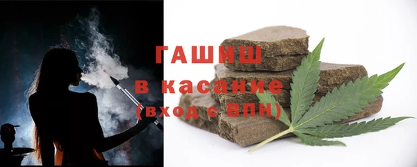 хмурый Балахна