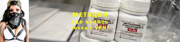 прущие грибы Баксан