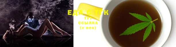 кокаин VHQ Балабаново