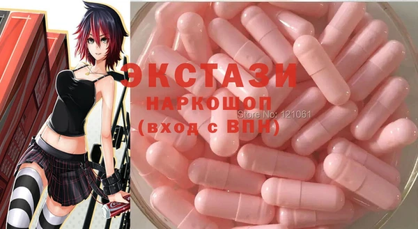 хмурый Балахна