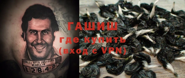 хмурый Балахна