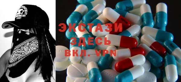 кокаин VHQ Балабаново