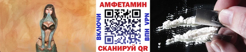 Купить где  Мыски  Метамфетамин винт 